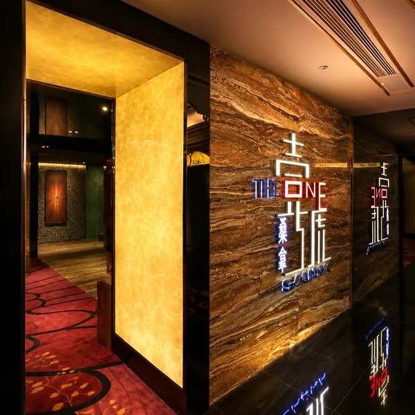 Exterior signage photo